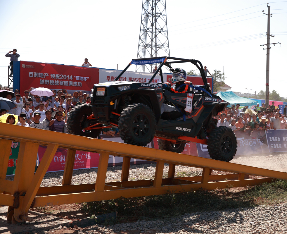 ���ر���ս�� �����ΰ塿.jpg