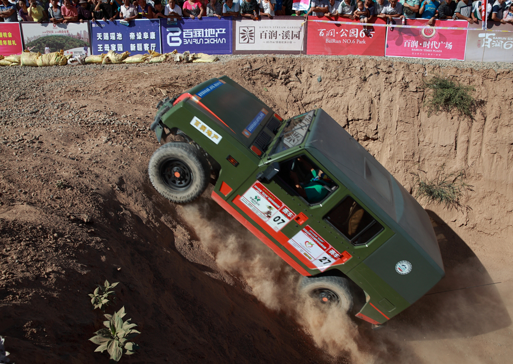 ���ر���ս���� ���¡�.jpg