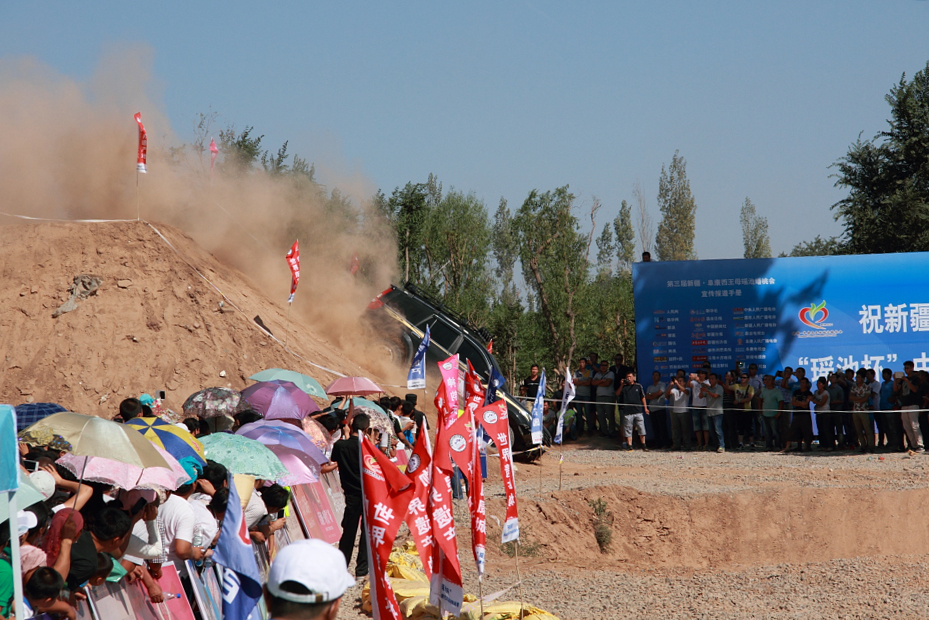 ���ر���ս���� ���շ塿.jpg