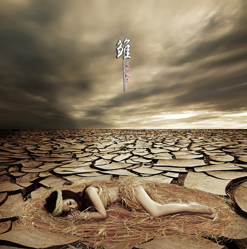 �����Ӿ�ԭ����Ӱ