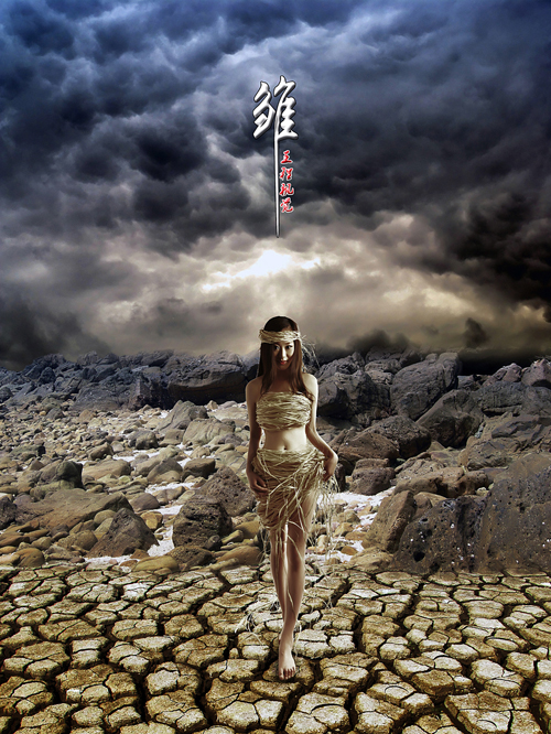 �����Ӿ�ԭ����Ӱ