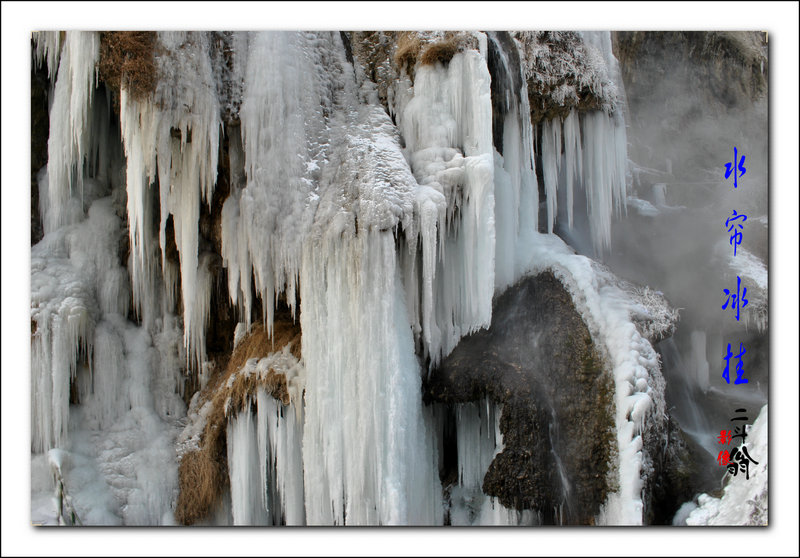 ˮ������ 032_����.jpg