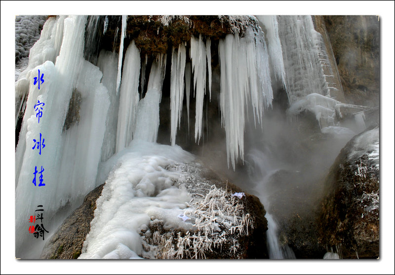 ˮ������ 037_����.jpg