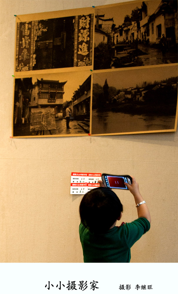 ƽңӰչ����СС��Ӱ�ҡ��� 12.jpg