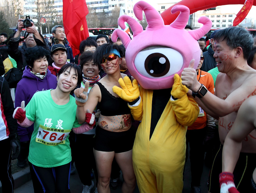 �˶�����