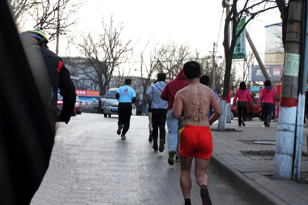 �н��еĶ�Ա