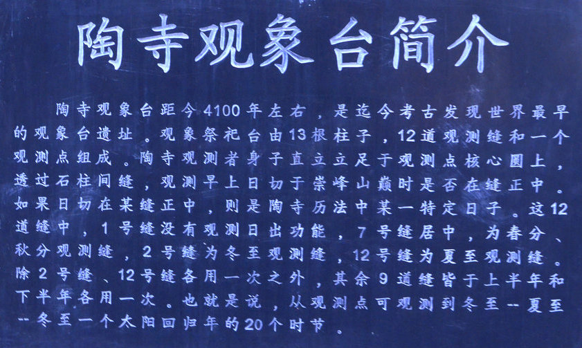 ���±���