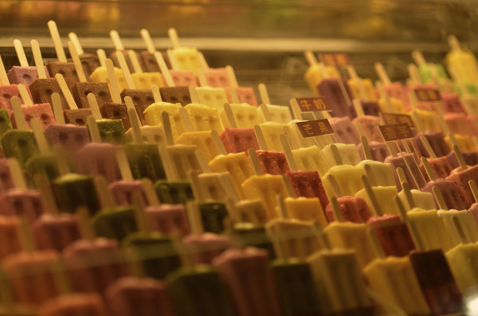 ������������