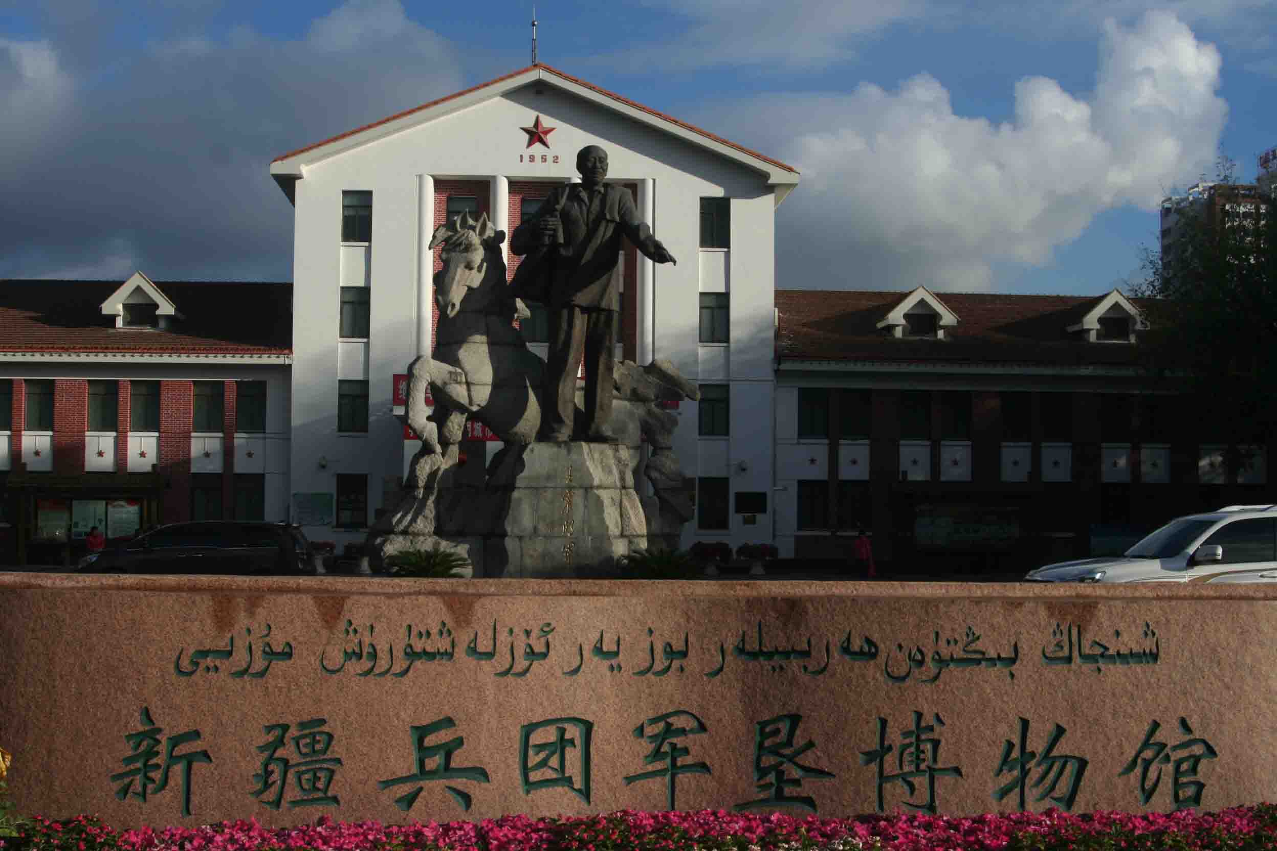 IMG_1136 ����.jpg