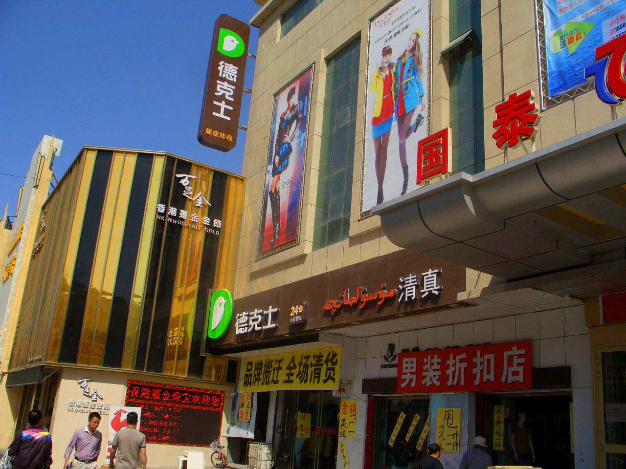 CIMG4525 ����_����.jpg