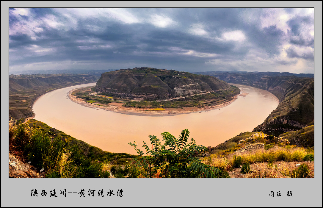 DSC_6841 Panorama.jpg