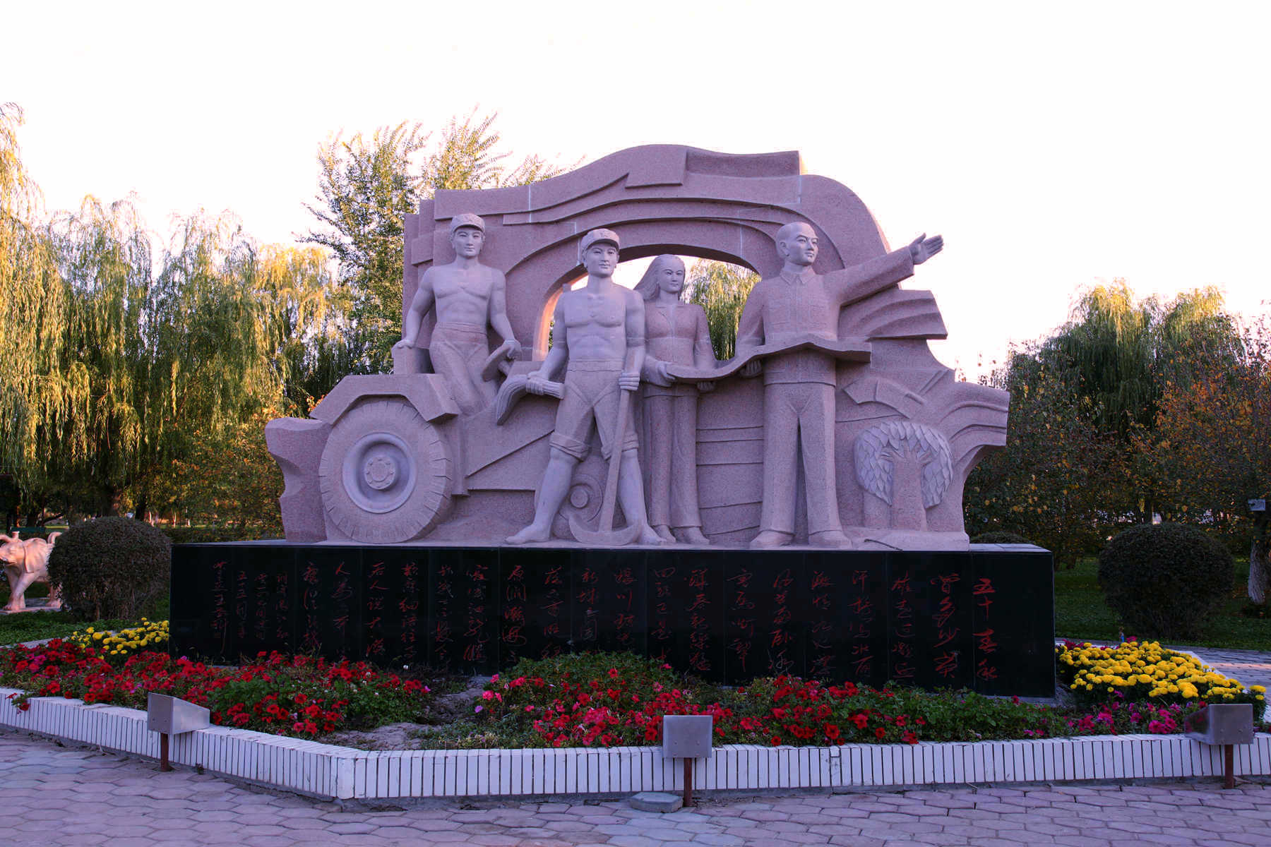 ʯ���Ӷ�����ֲ�﹫԰ (3).jpg