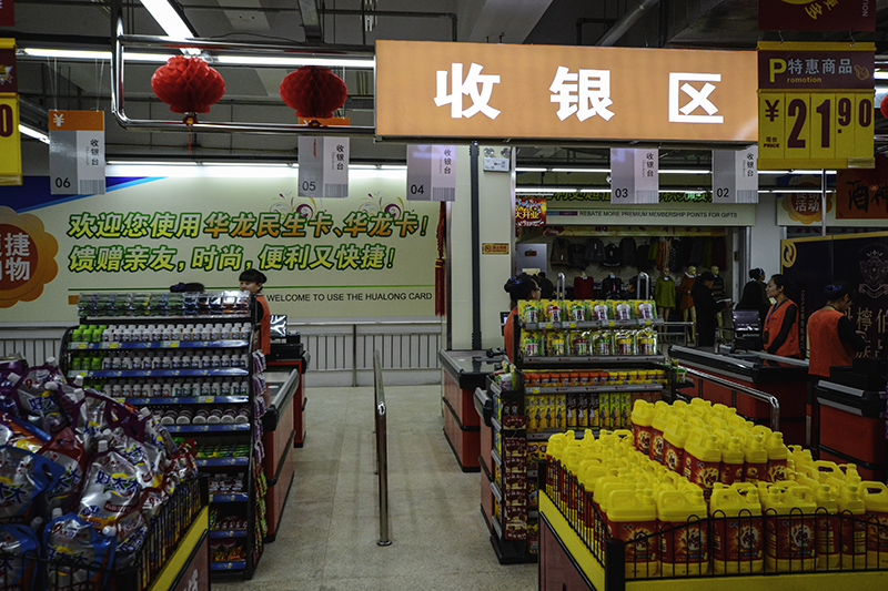 2014��11��15�ջ����Կ��� a0081.jpg