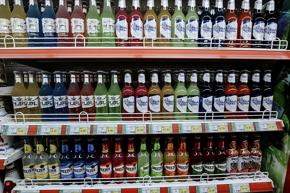 2014��11��15�ջ����Կ��� a0581.jpg