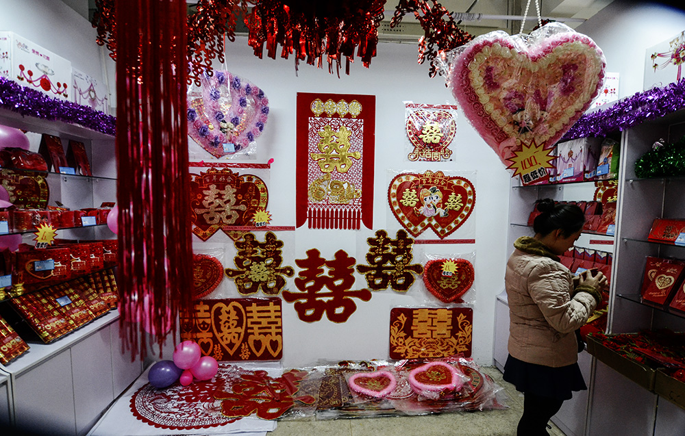 2014��11��15�ջ����Կ��� a0741.jpg