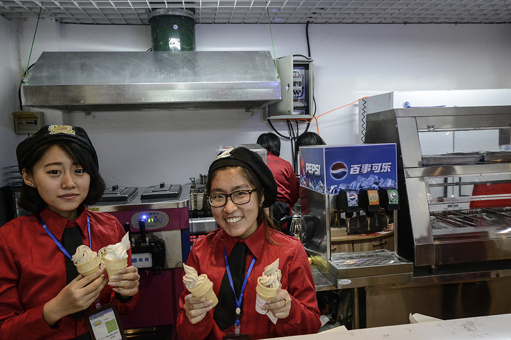 2014��11��15�ջ����Կ��� a0831.jpg