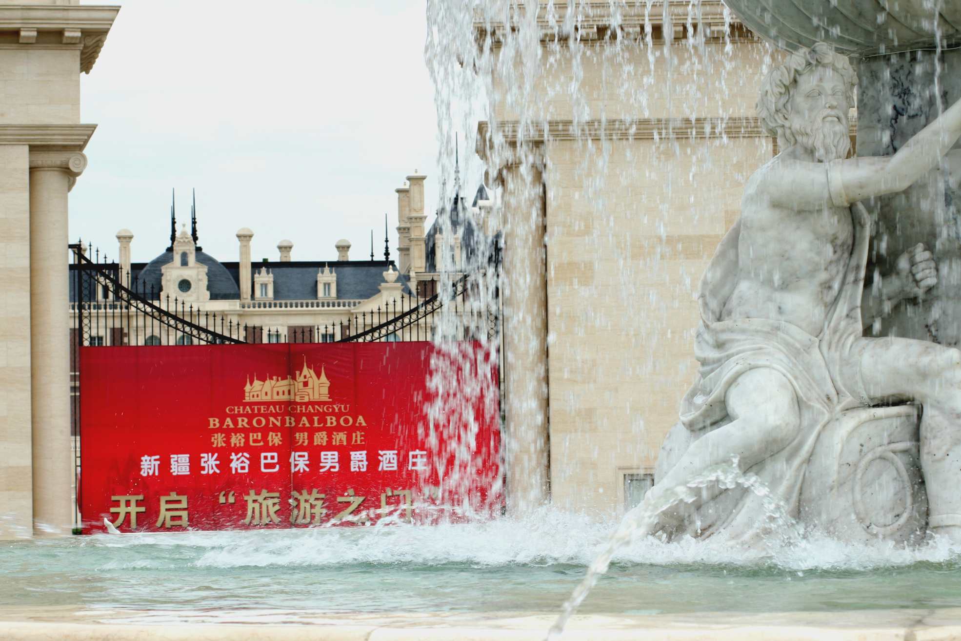 ���͹㳡 004_����.jpg