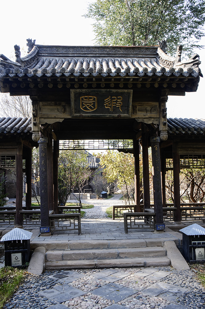 2014��10��24���ܴ�BB a0921.jpg