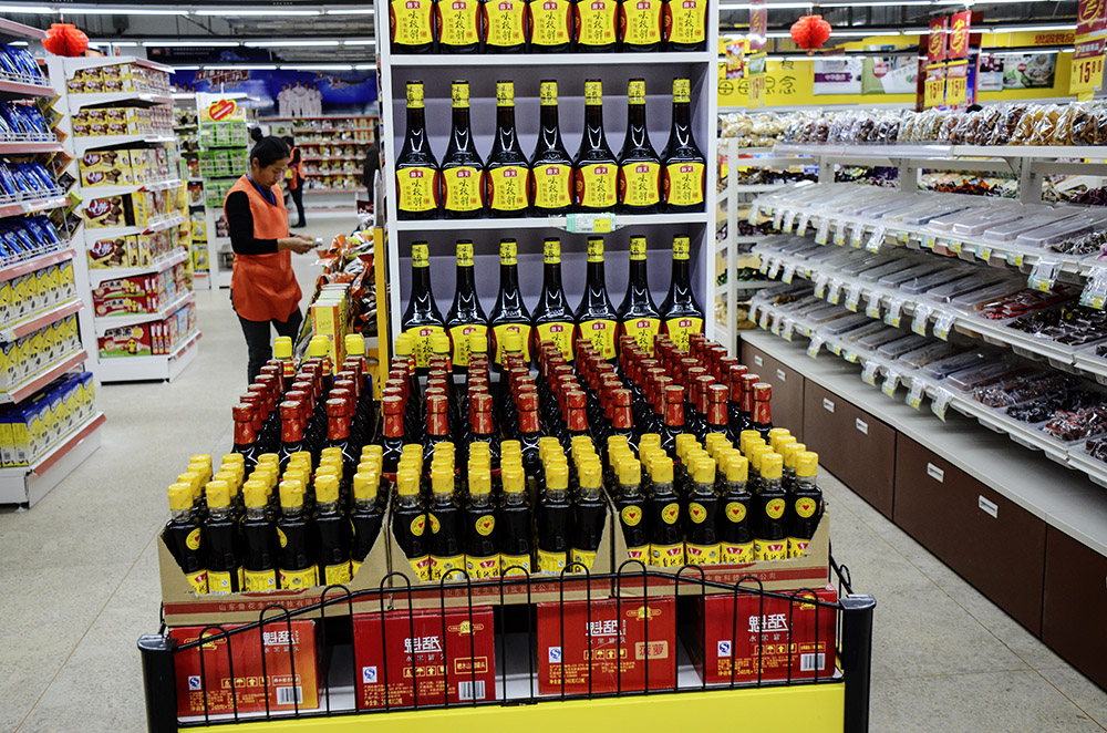 2014��11��15�ջ����Կ���bb a0101.jpg