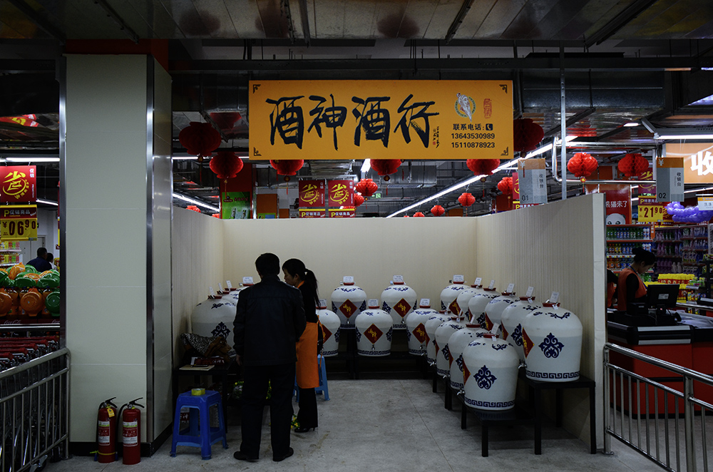 2014��11��15�ջ����Կ���bb a0091.jpg