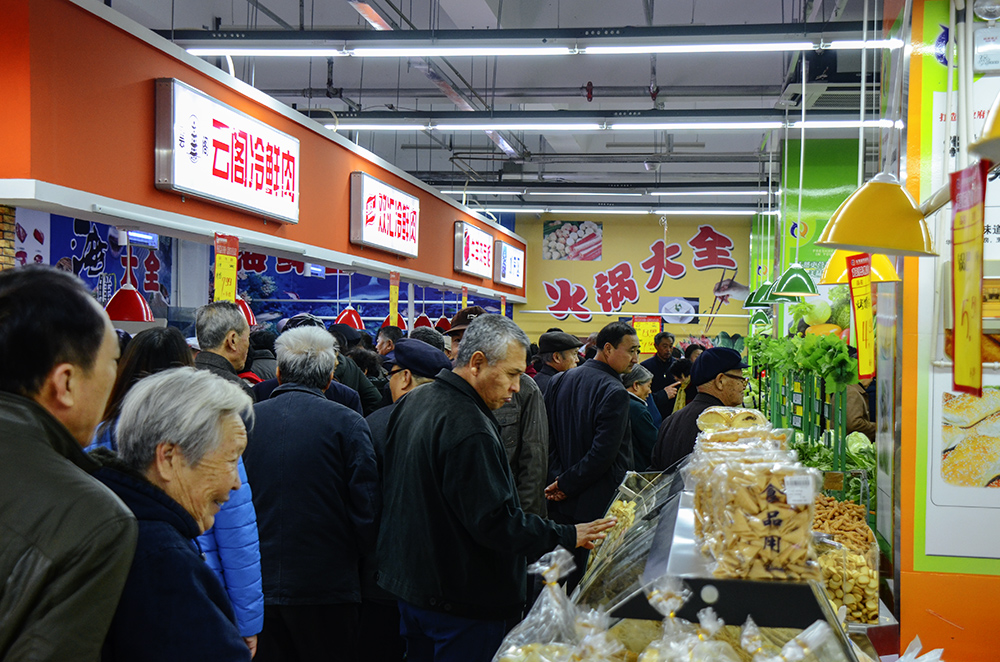 2014��11��15�ջ����Կ���bb a0141.jpg