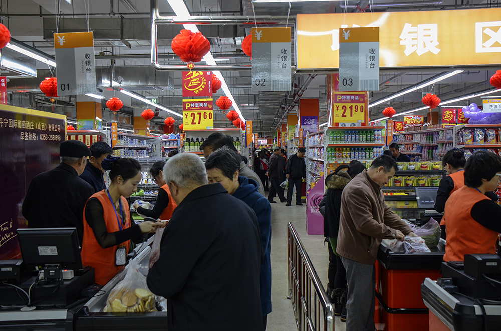 2014��11��15�ջ����Կ���bb a0281.jpg