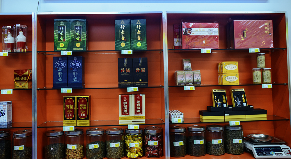 2014��11��15�ջ����Կ���bb a0381.jpg