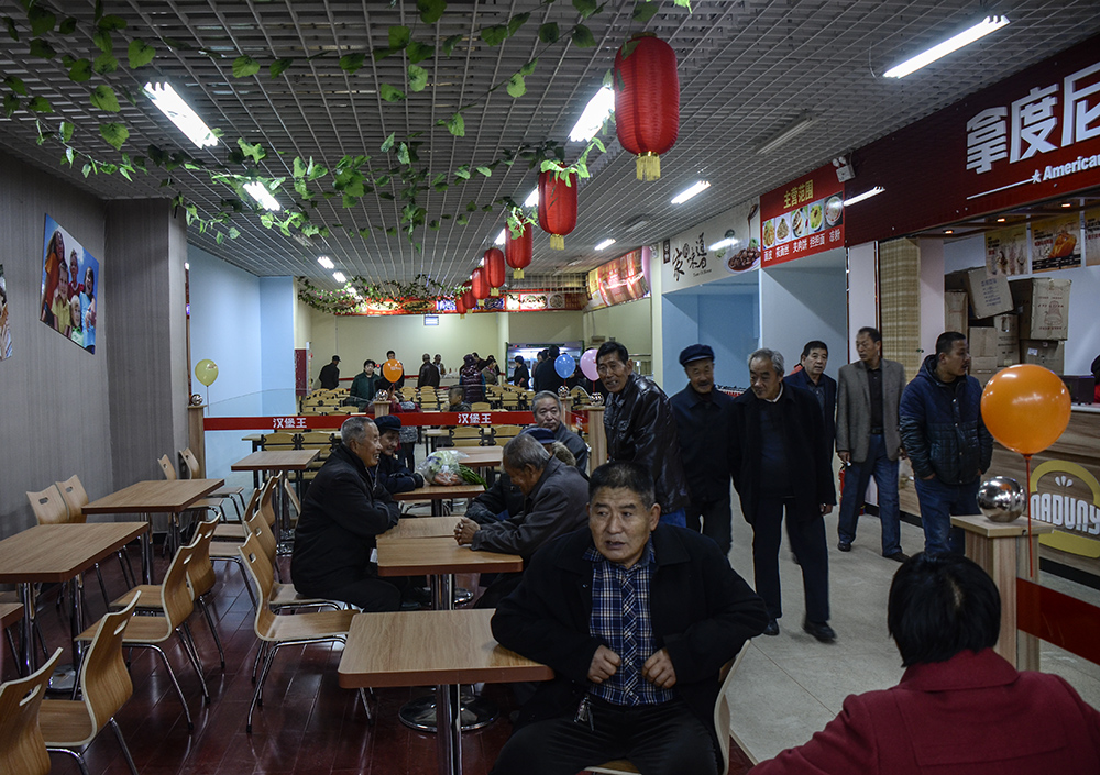 2014��11��15�ջ����Կ���bb a0501.jpg