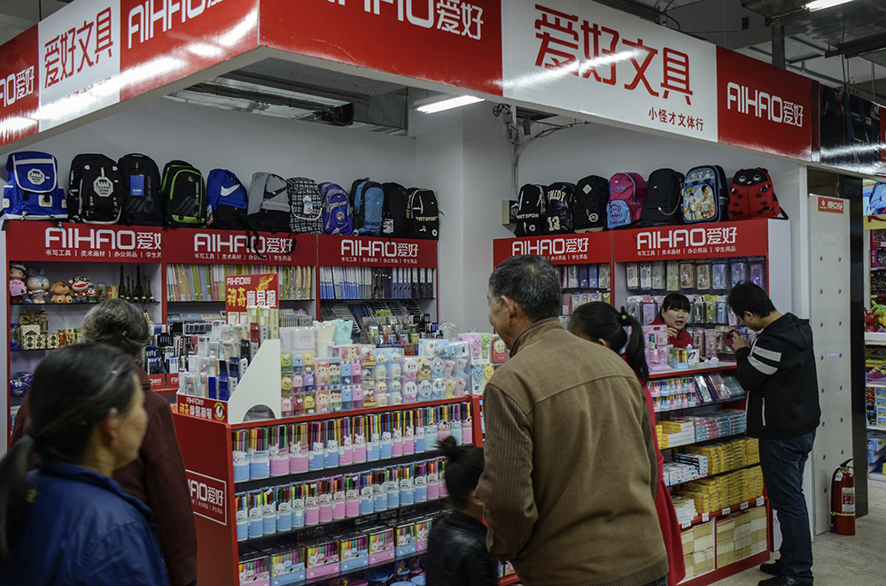 2014��11��15�ջ����Կ���bb a0521.jpg