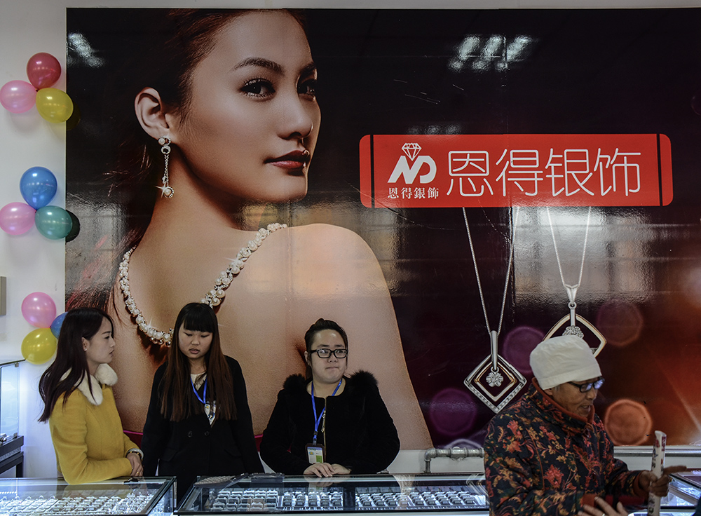 2014��11��15�ջ����Կ���bb a0621.jpg