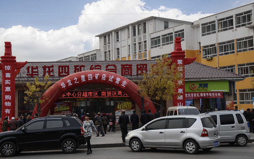 2014��11��15�ջ����Կ���bb a0701.jpg