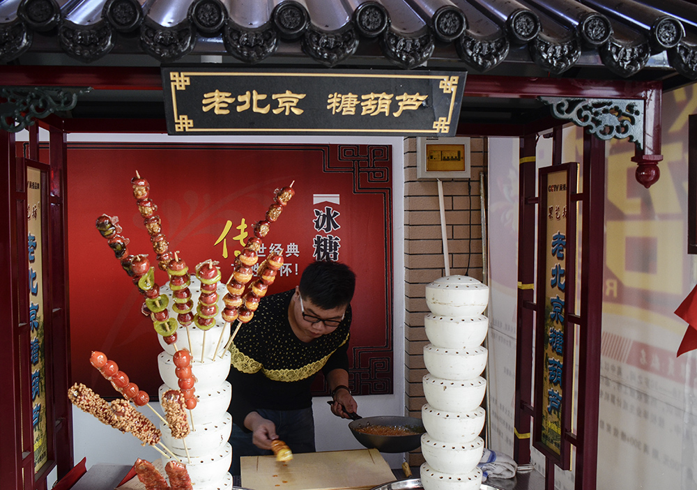 2014��11��15�ջ����Կ���bb a0671.jpg