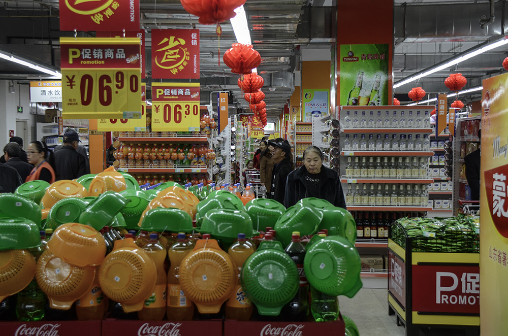 2014��11��15�ջ����Կ���bba 0321.jpg