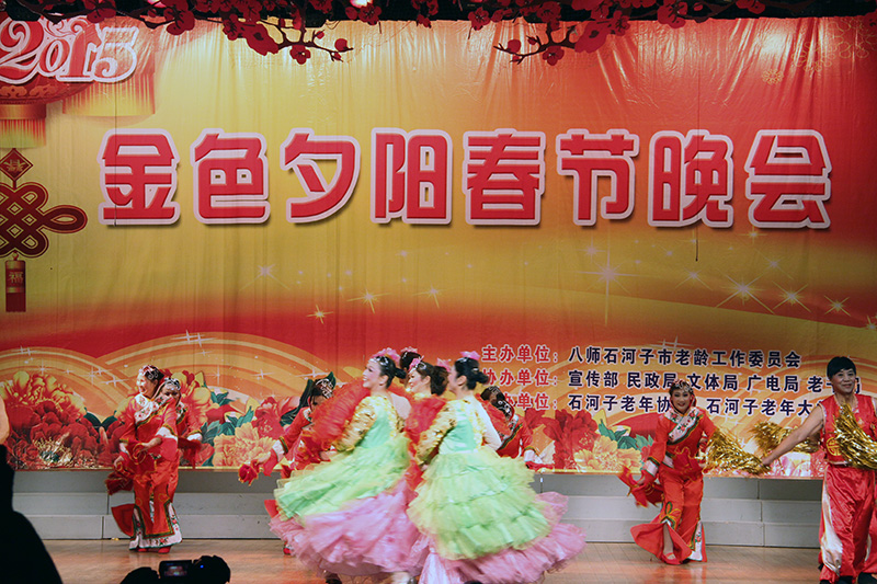 Э���赸������