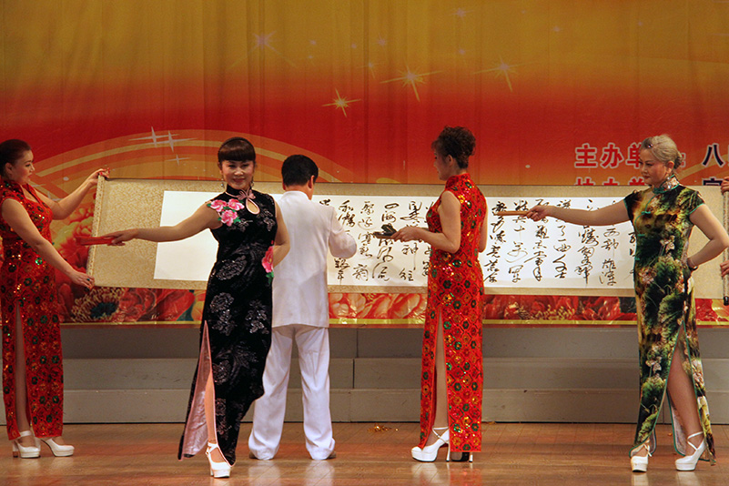 �鷨��ģ���ֳ�չʾ