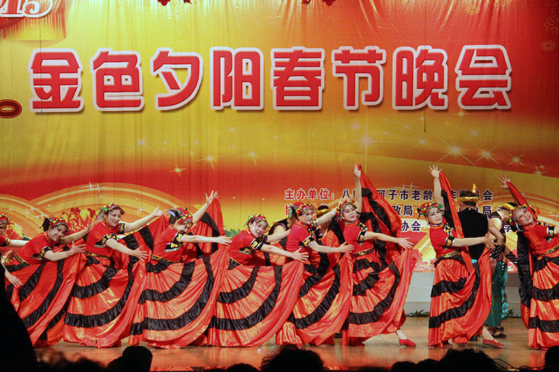 ������ѡ���赸