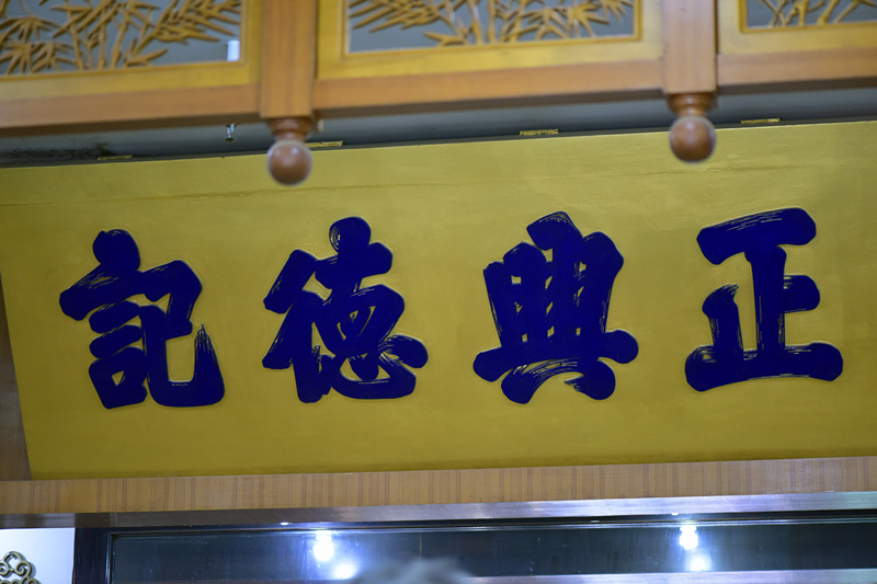 �ݳ����Ͽ��ǹ���˾�������ֱ�