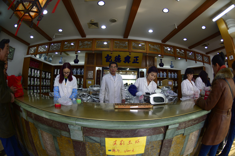 ��ͭ��̨�����ξ���