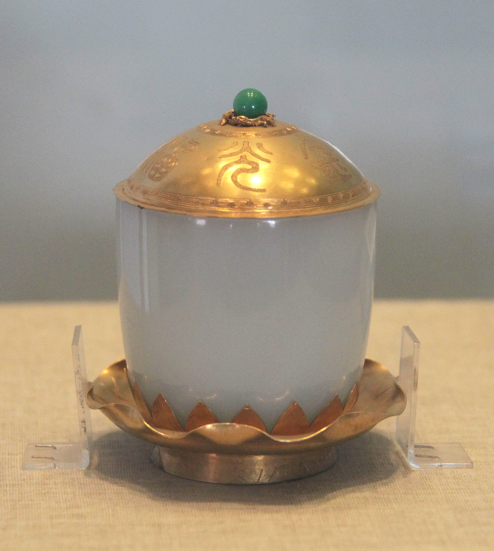 ����а���  �壨1644-1911��.jpg