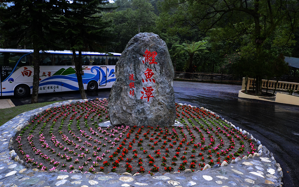 2014��12��13��̨��(��ǣ� a1871.jpg