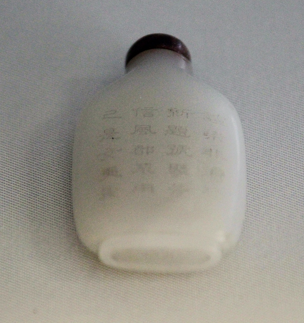 ����̻���ʫ���̺� �壨1644-1911�꣩.jpg