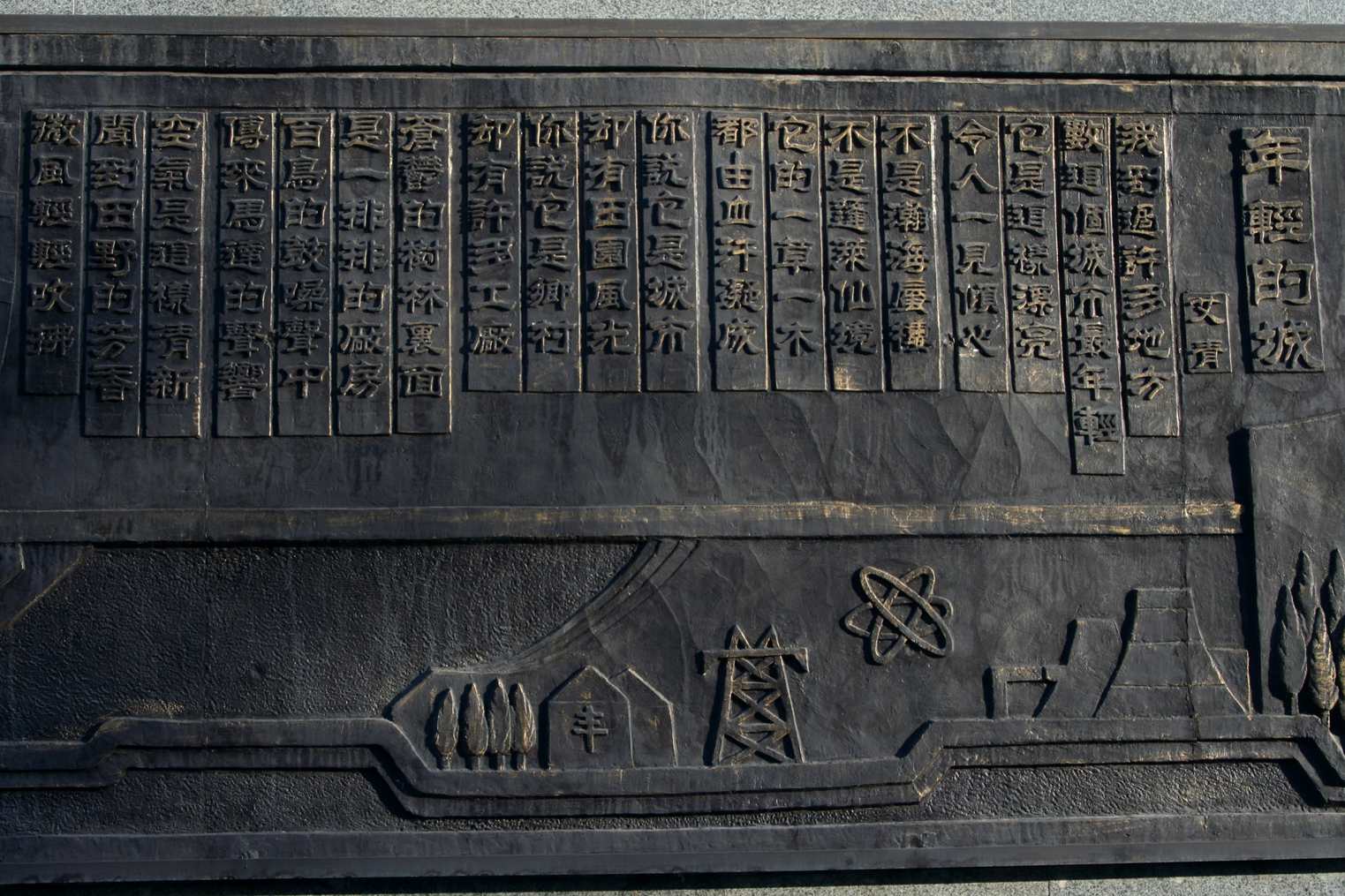 ��Ƭ 308_����.jpg