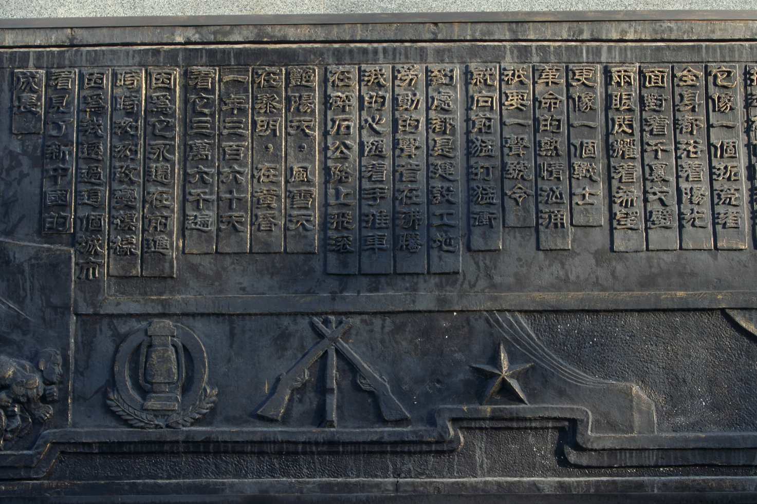 ��Ƭ 309_����.jpg