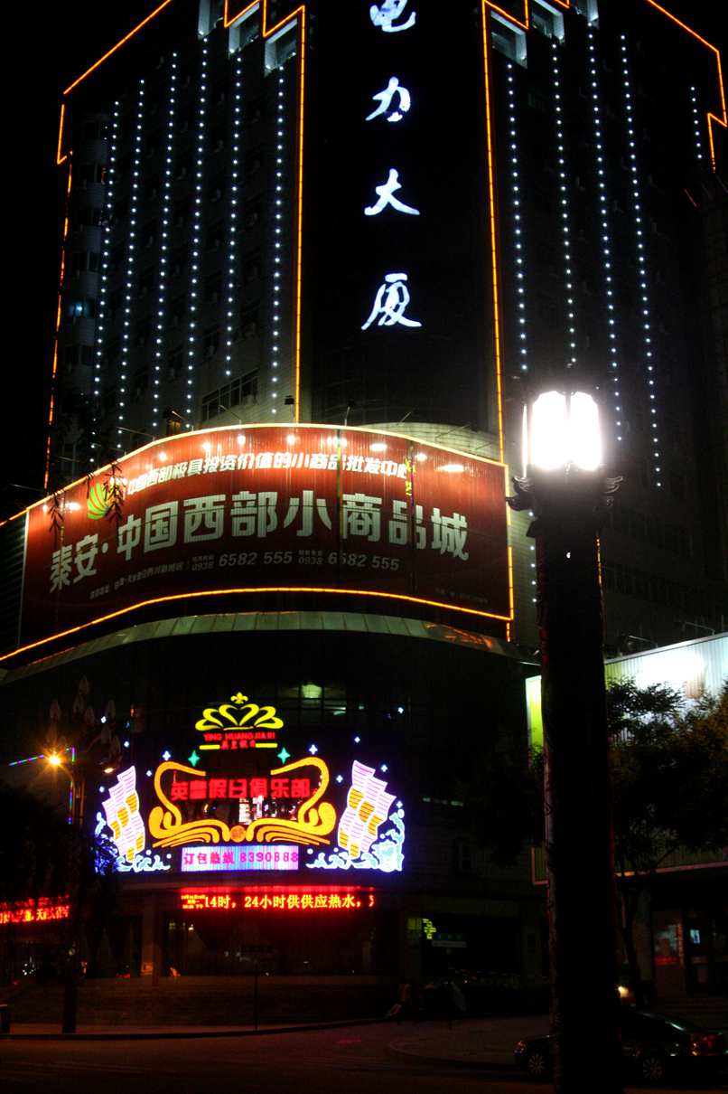 ������ (191)_����.jpg