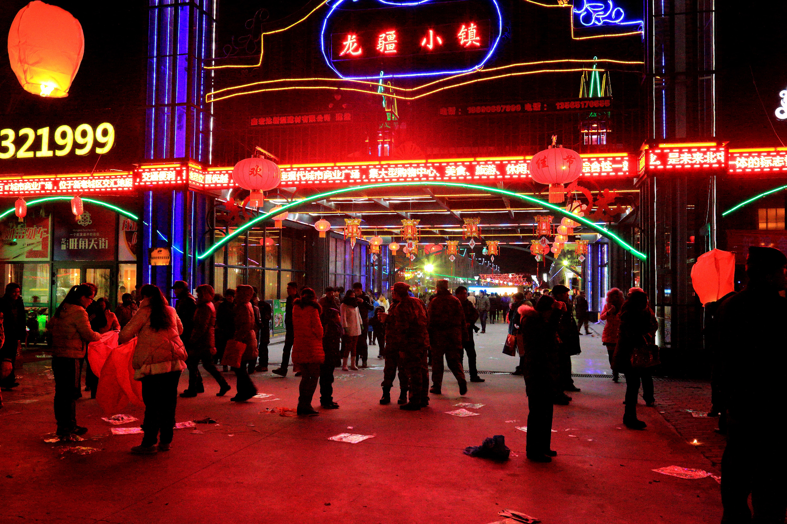 Ԫ����չ (7).jpg