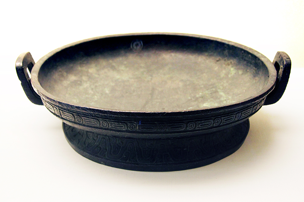 �@��  �������ڣ�Լ��Ԫǰ885-ǰ771�꣩.jpg