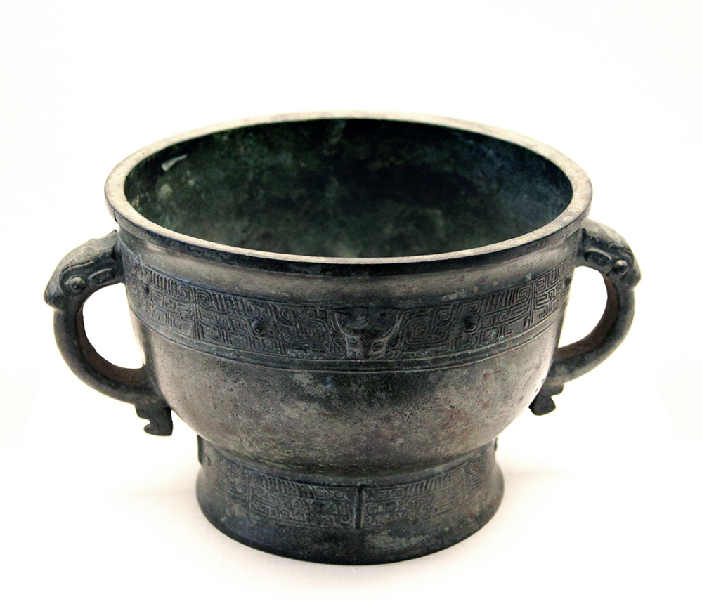 ������gui ����������  �̴����ڣ�Լ��Ԫǰ1300-ǰ1046�꣩.jpg