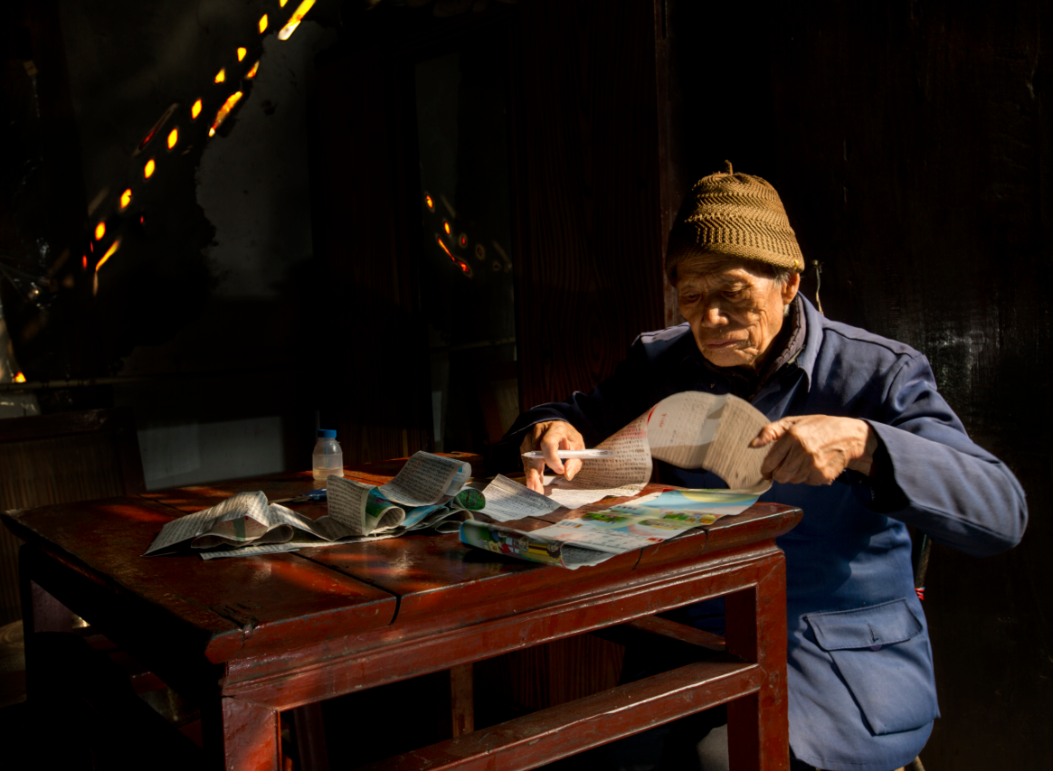 ս������¼