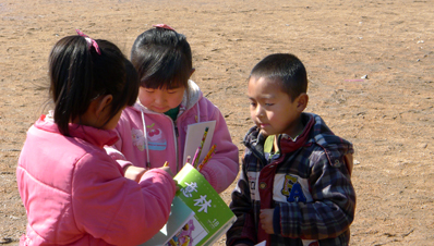 P1060182 ����.jpg