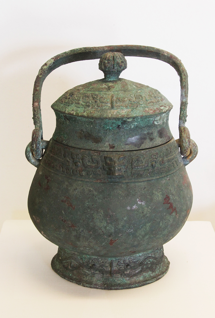 �̶���ߛ���գ�you �����С���    �̴����ڣ�Լ��Ԫǰ1300-ǰ1046�꣩.jpg